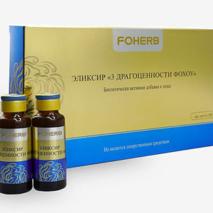 Эликсир 3 Драгоценности