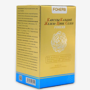 капсулы цинк селен