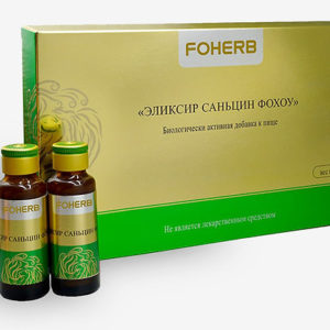 Эликсир Саньцин