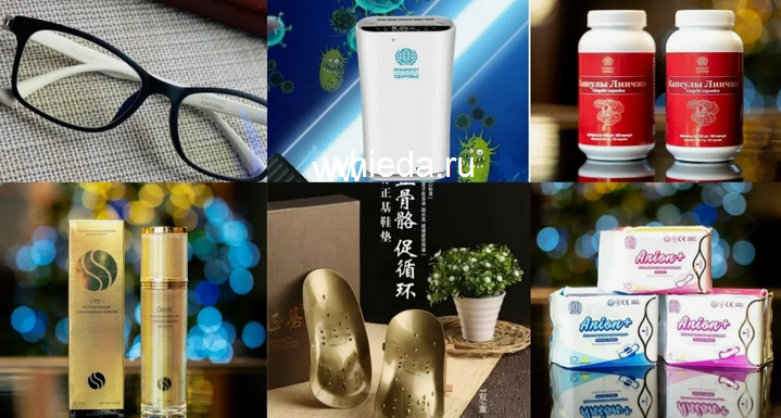 Whieda в Санкт-Петербурге